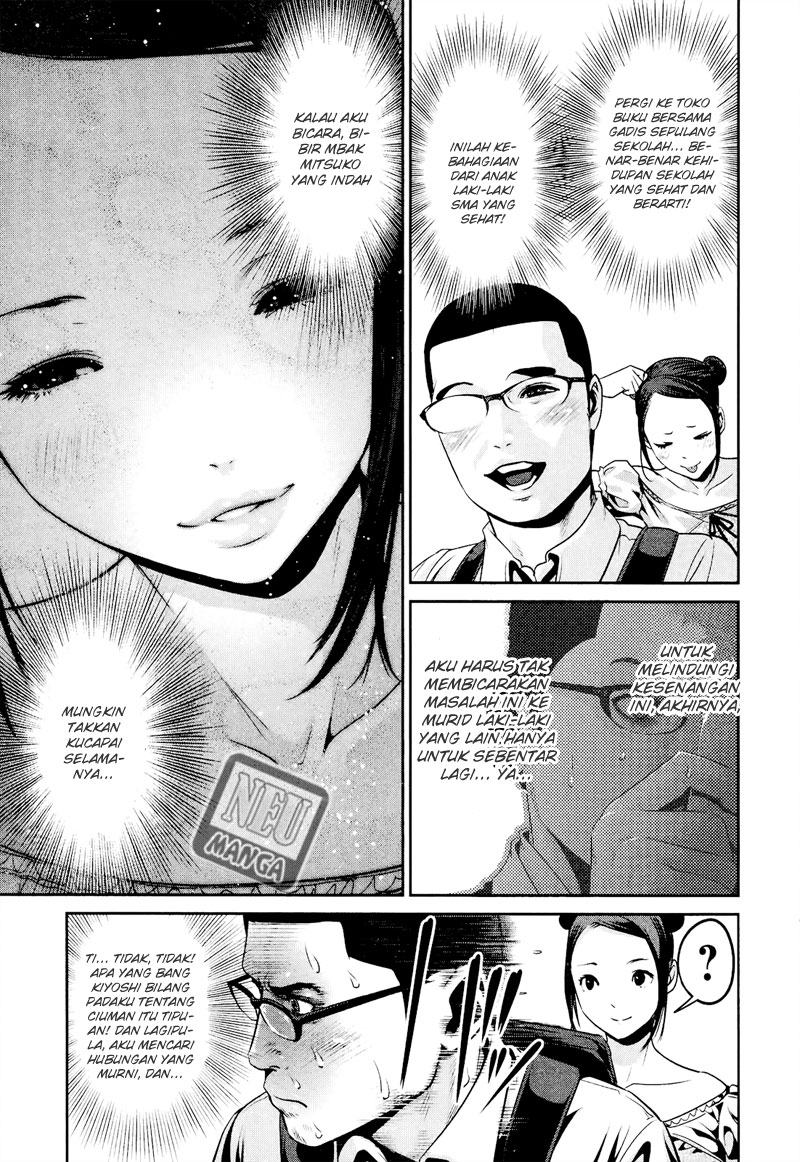 image-komik-prison-school-chapter-103-3/19
