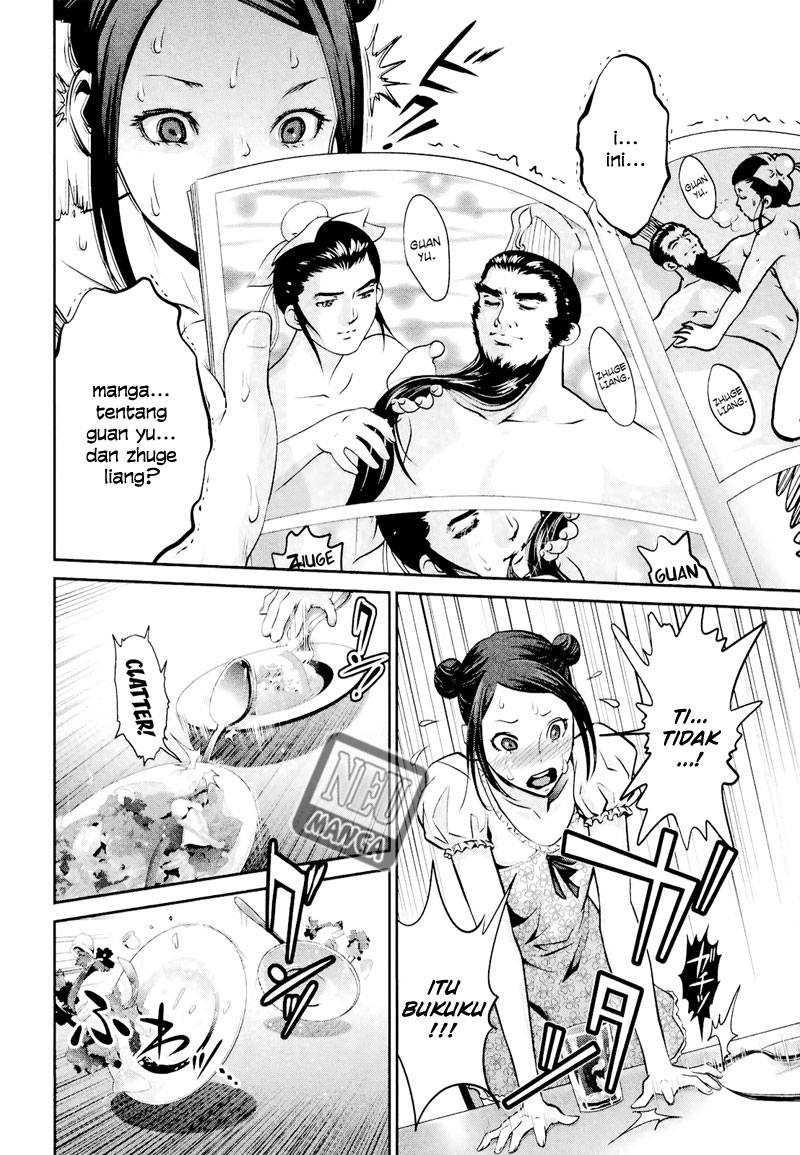 image-komik-prison-school-chapter-103-12/19