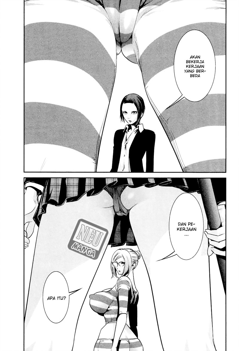 image-komik-prison-school-chapter-103-17/19