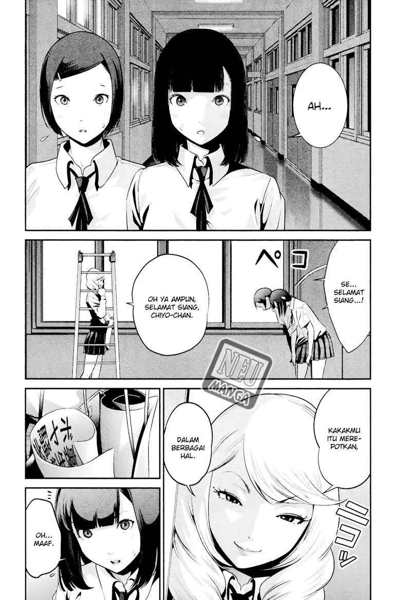 image-komik-prison-school-chapter-104-2/19