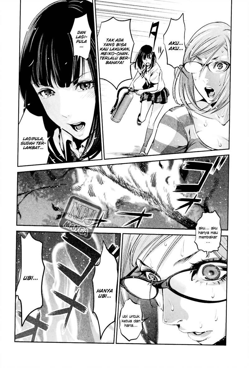 image-komik-prison-school-chapter-104-14/19