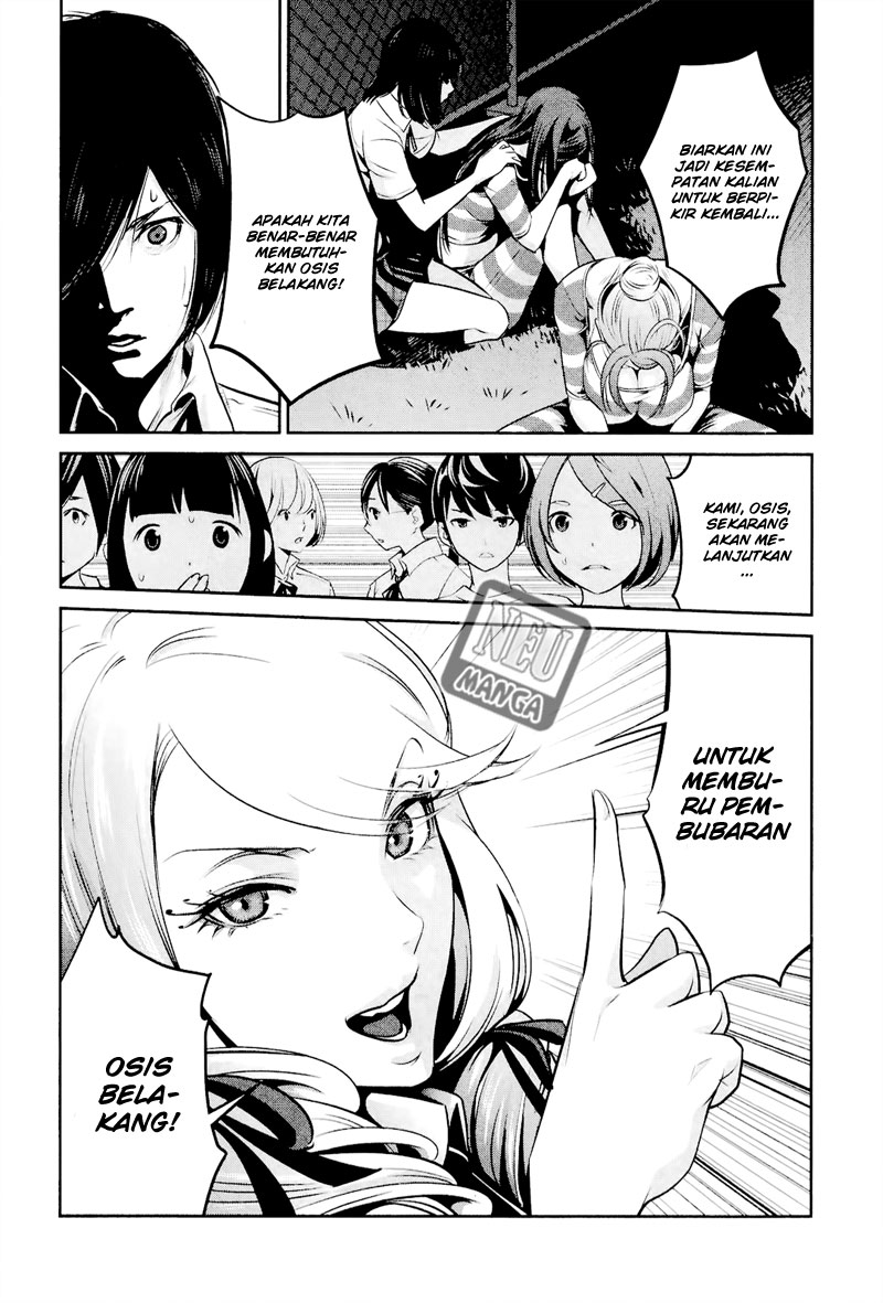 image-komik-prison-school-chapter-104-18/19