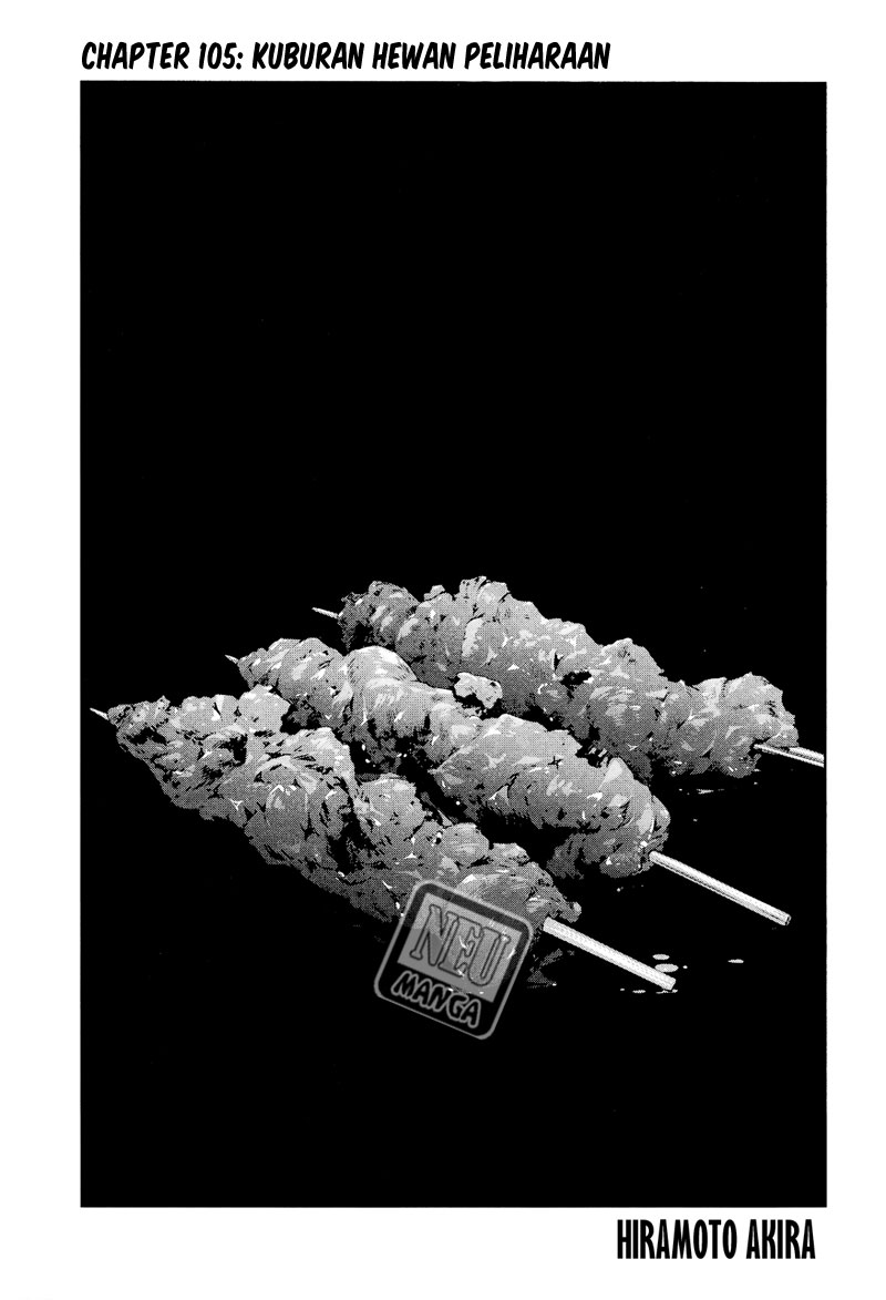 image-komik-prison-school-chapter-105-1/19