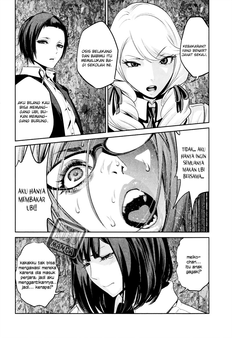 image-komik-prison-school-chapter-105-4/19