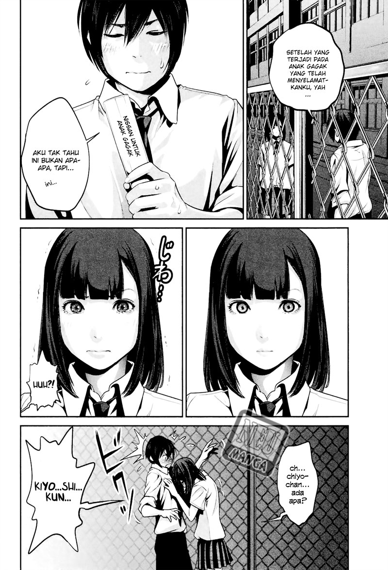 image-komik-prison-school-chapter-105-10/19