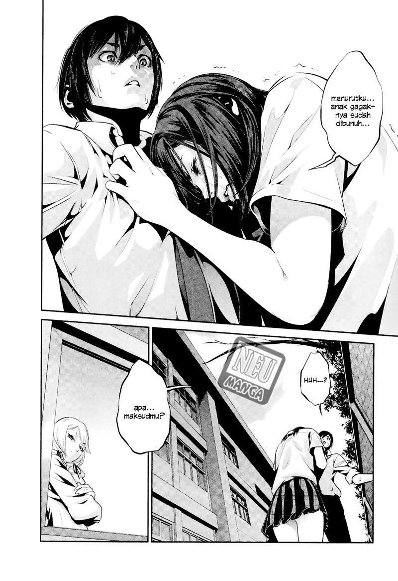 image-komik-prison-school-chapter-105-11/19