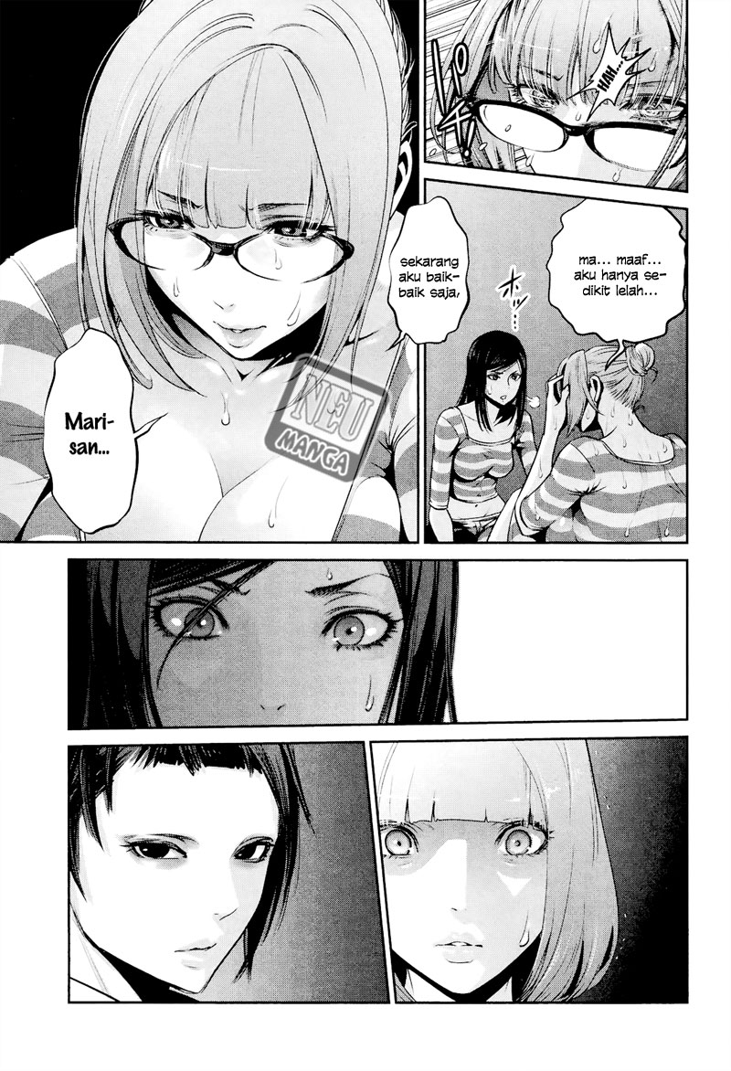 image-komik-prison-school-chapter-106-3/19