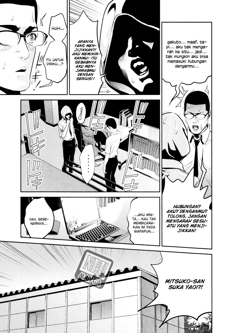 image-komik-prison-school-chapter-106-5/19