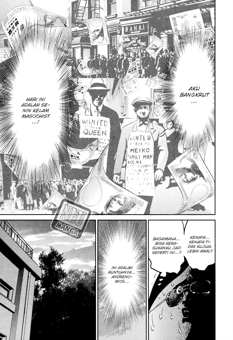 image-komik-prison-school-chapter-106-13/19