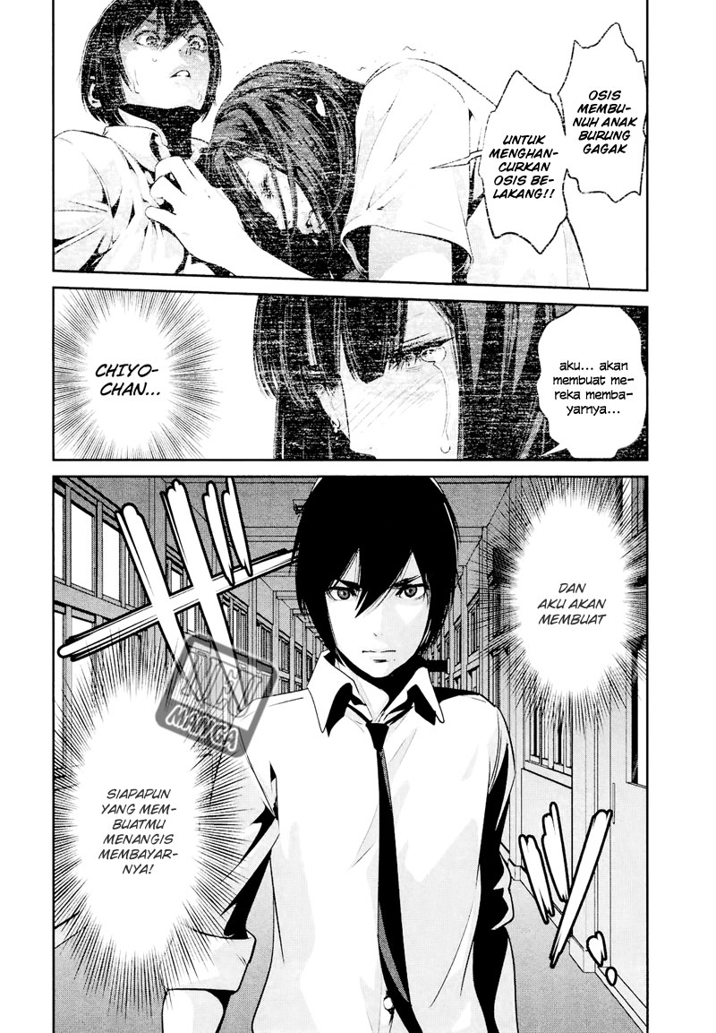 image-komik-prison-school-chapter-107-2/19