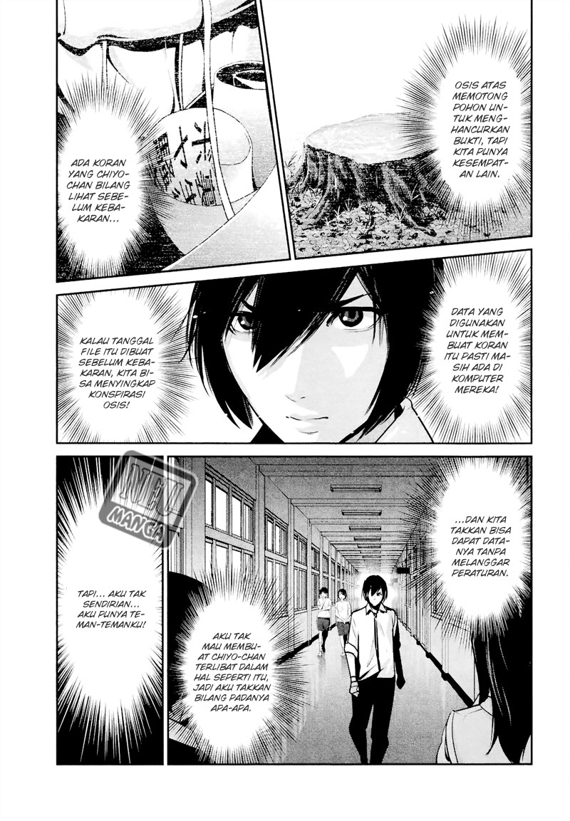 image-komik-prison-school-chapter-107-3/19