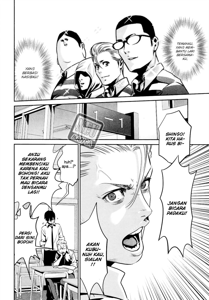 image-komik-prison-school-chapter-107-4/19