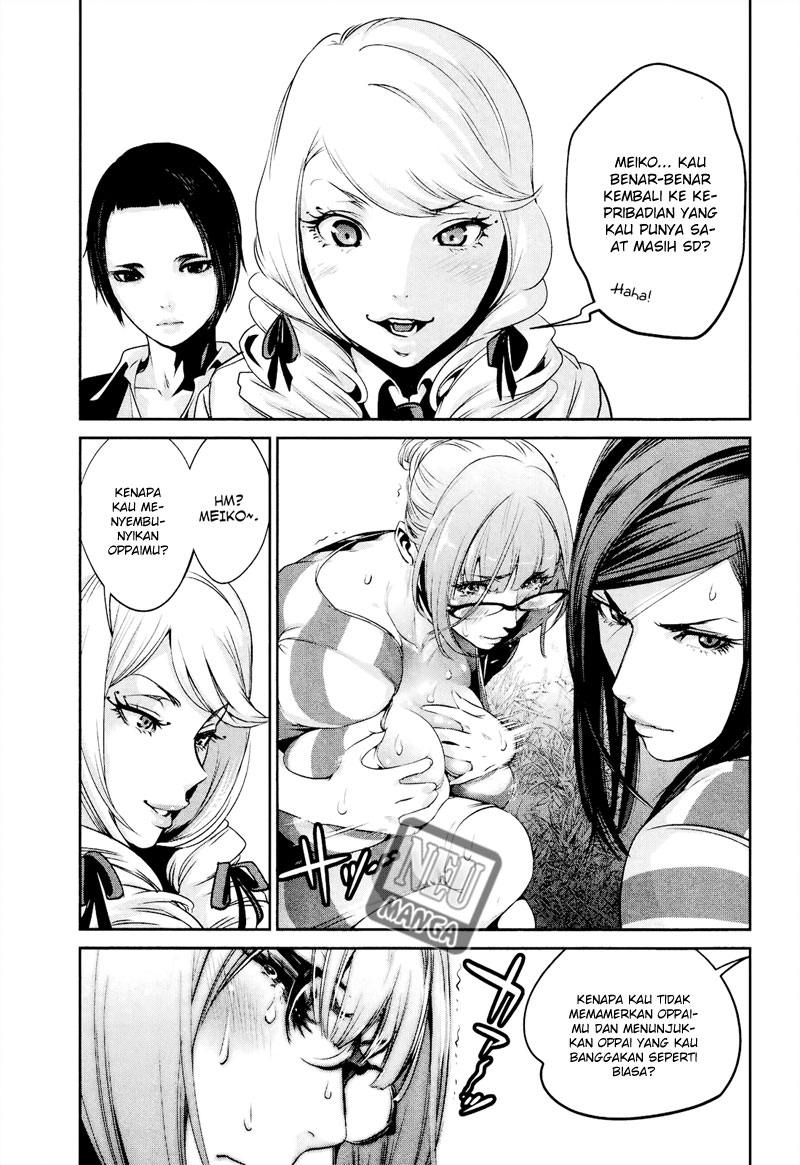 image-komik-prison-school-chapter-107-11/19