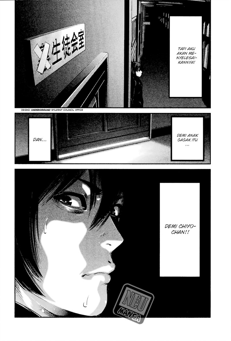 image-komik-prison-school-chapter-107-18/19