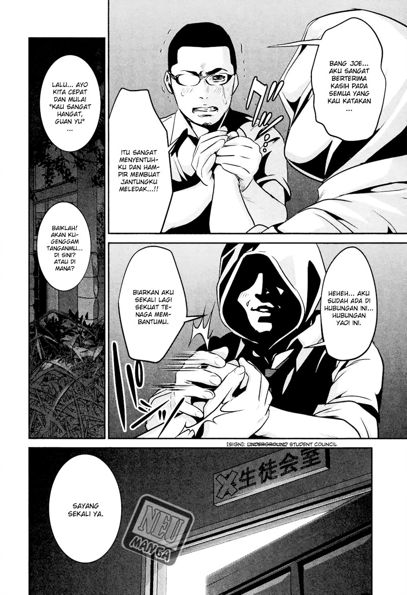 image-komik-prison-school-chapter-108-8/19