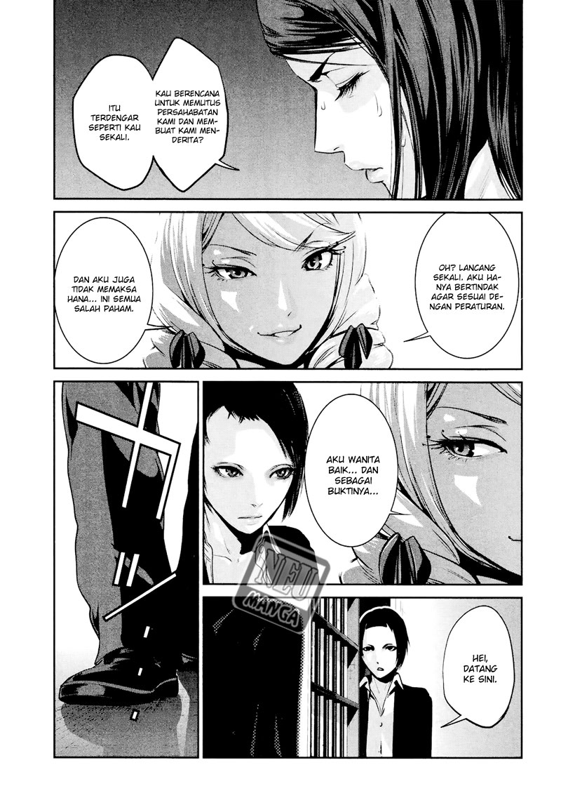 image-komik-prison-school-chapter-108-15/19