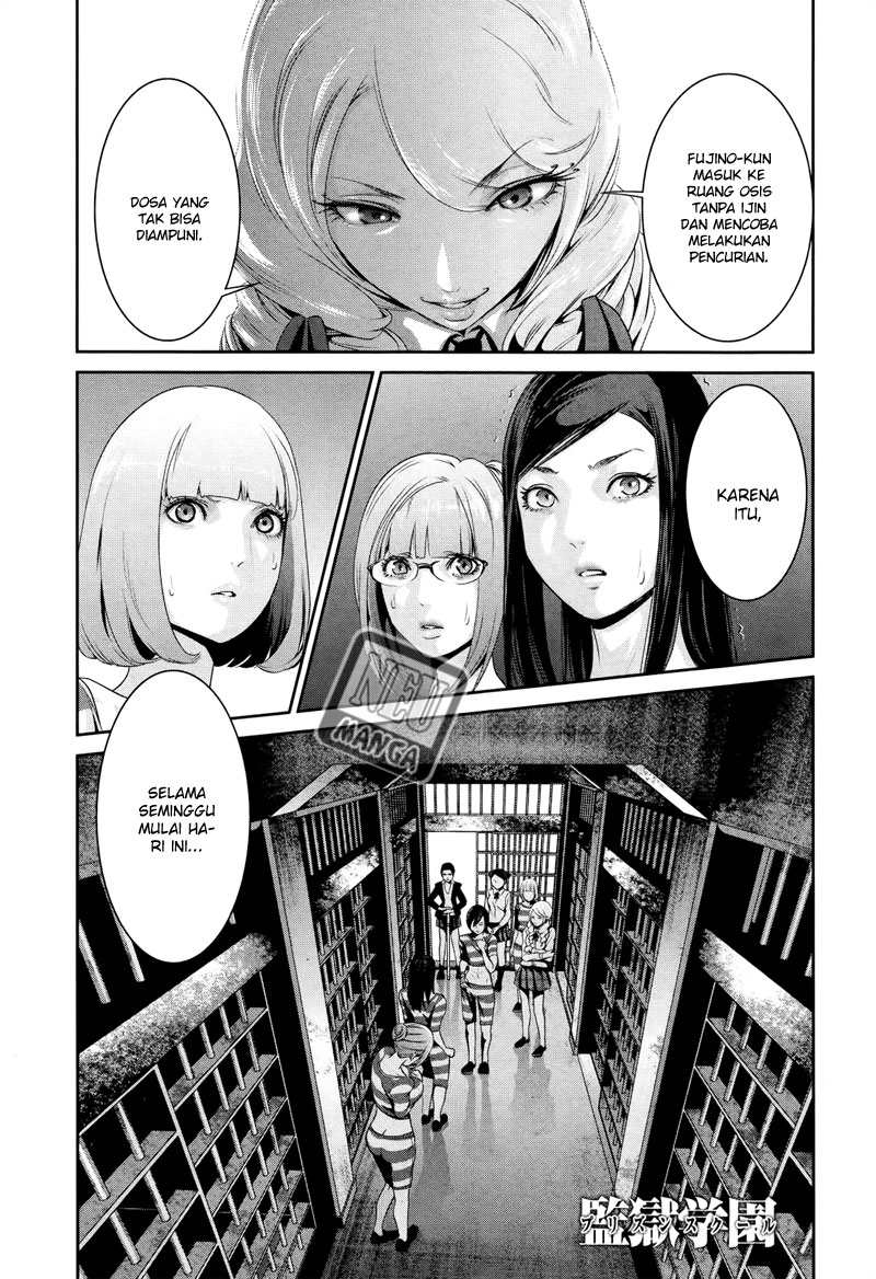 image-komik-prison-school-chapter-109-2/20