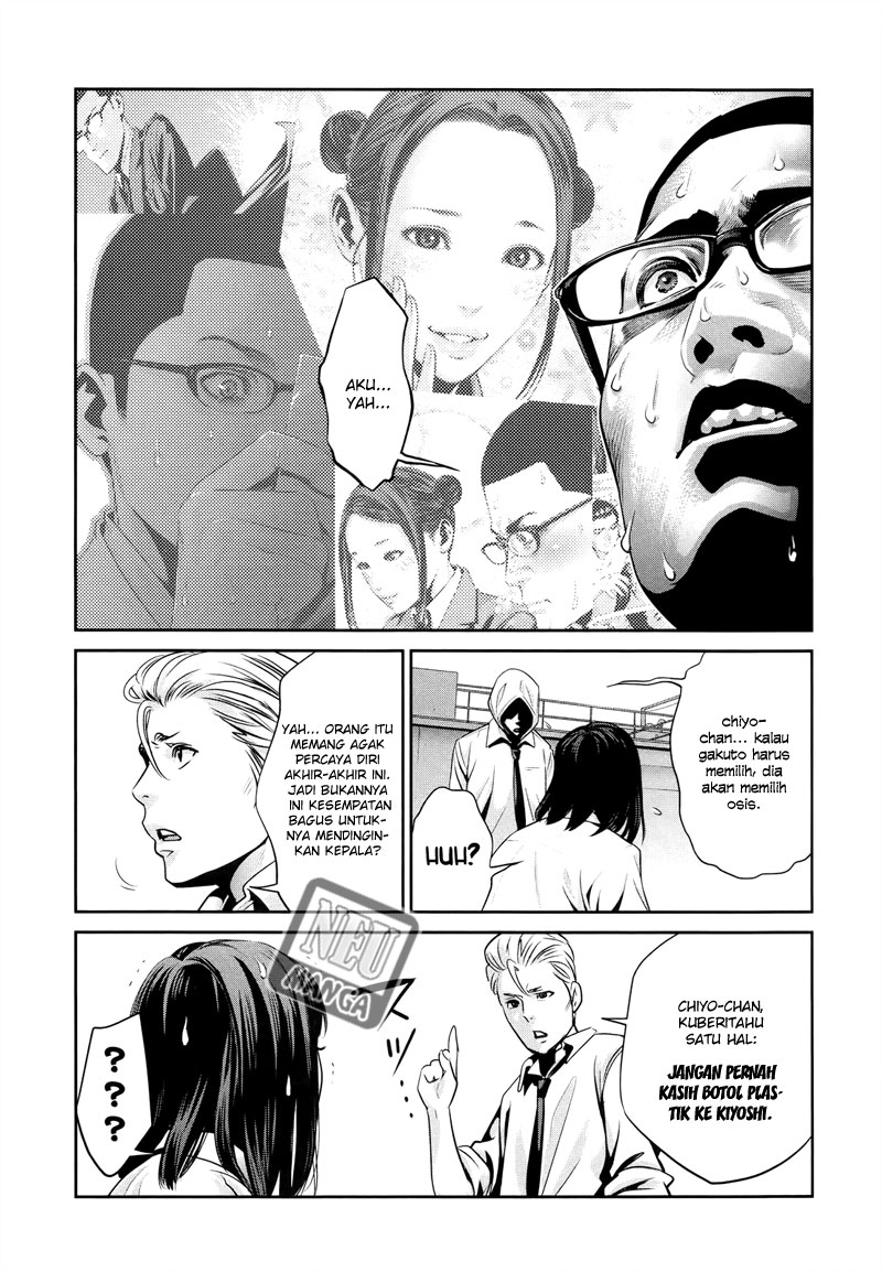 image-komik-prison-school-chapter-109-8/20