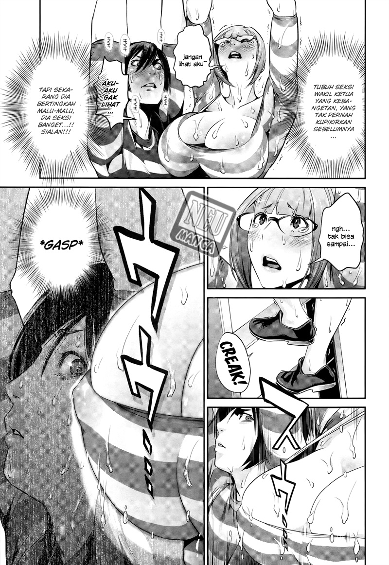 image-komik-prison-school-chapter-110-4/18