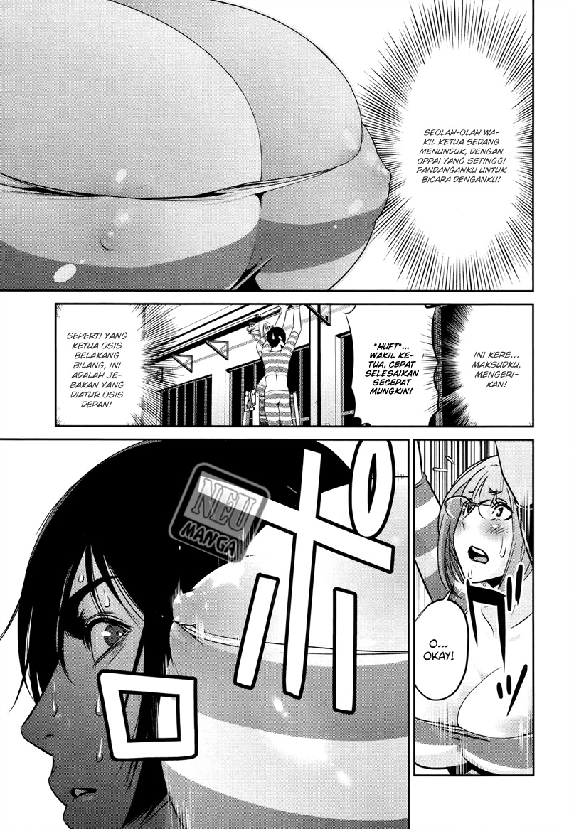 image-komik-prison-school-chapter-110-6/18