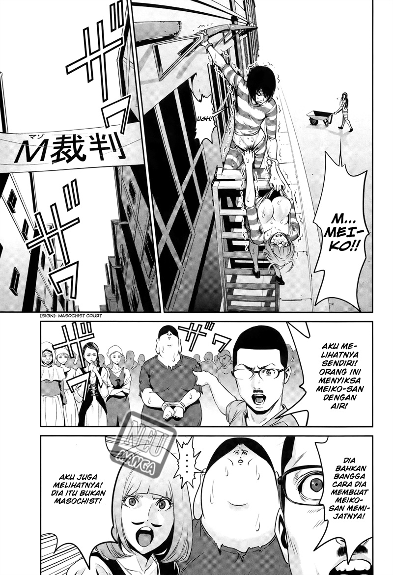 image-komik-prison-school-chapter-110-8/18