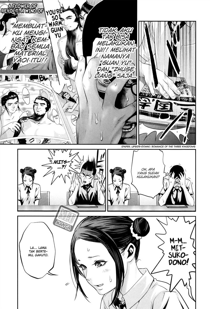 image-komik-prison-school-chapter-111-4/18