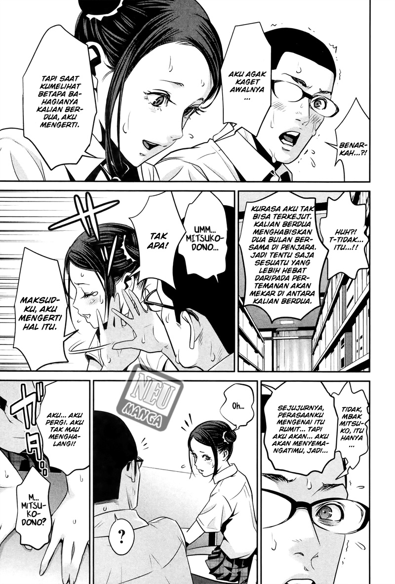 image-komik-prison-school-chapter-111-6/18