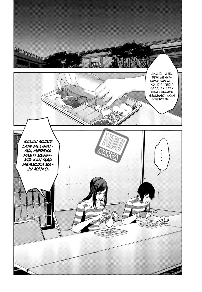 image-komik-prison-school-chapter-112-2/19