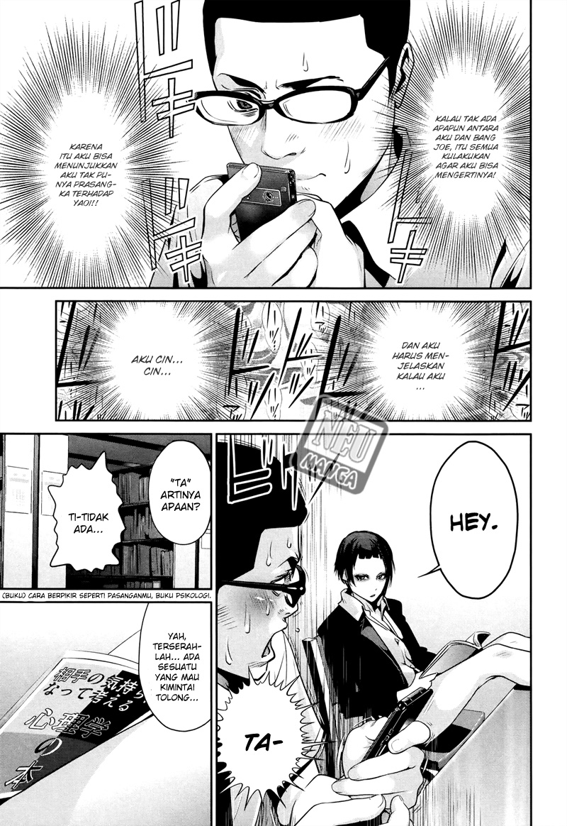 image-komik-prison-school-chapter-113-11/19