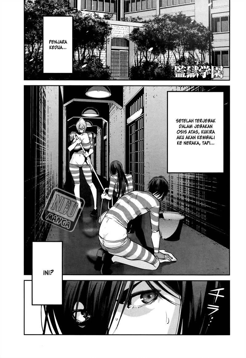 image-komik-prison-school-chapter-114-1/19