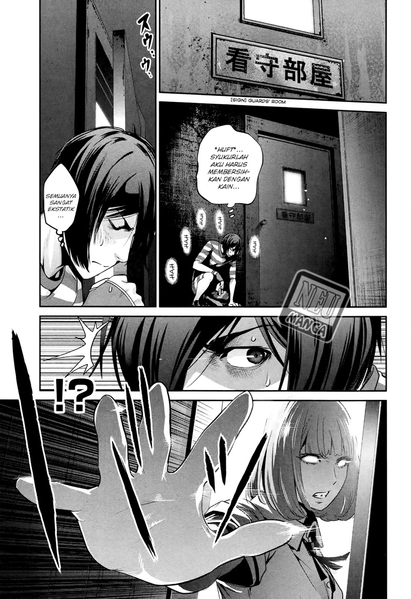 image-komik-prison-school-chapter-114-5/19