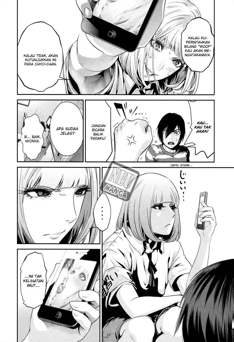 image-komik-prison-school-chapter-114-16/19