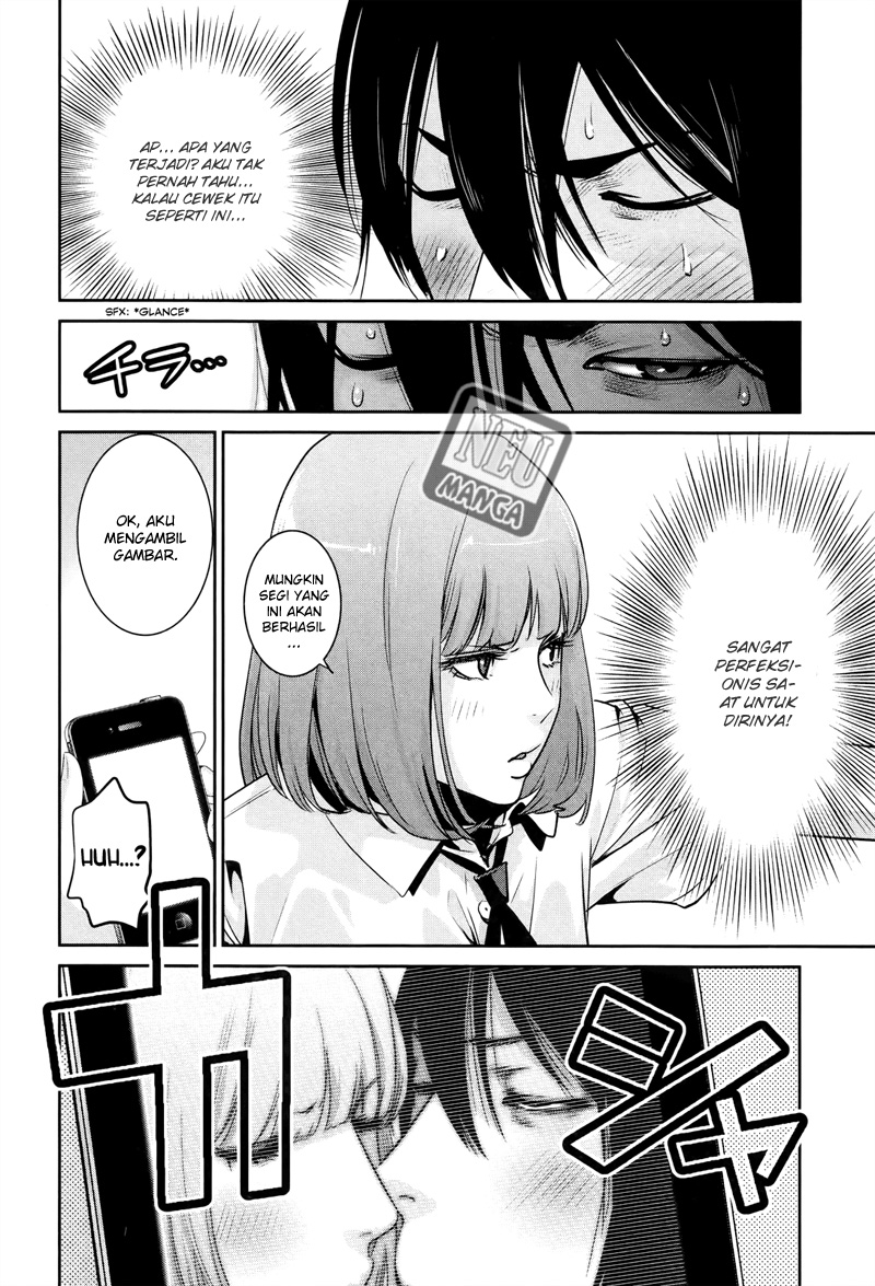 image-komik-prison-school-chapter-115-2/19