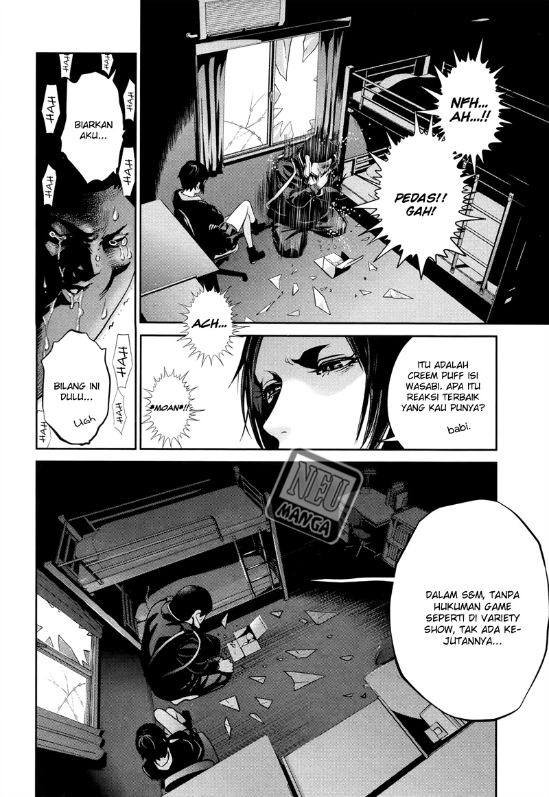 image-komik-prison-school-chapter-115-6/19