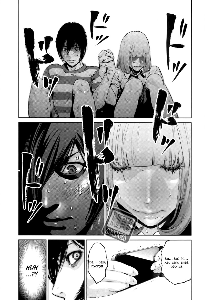 image-komik-prison-school-chapter-115-17/19