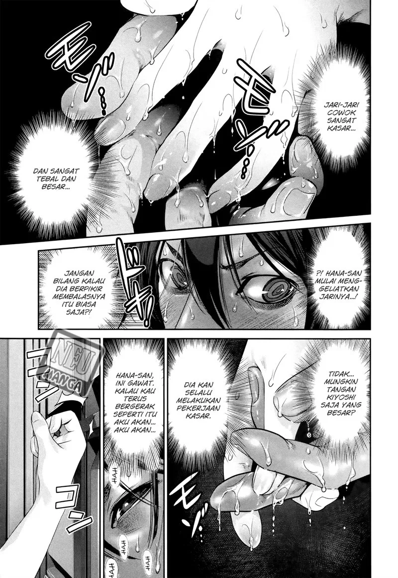 image-komik-prison-school-chapter-116-3/19