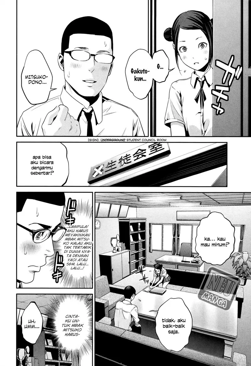 image-komik-prison-school-chapter-116-4/19