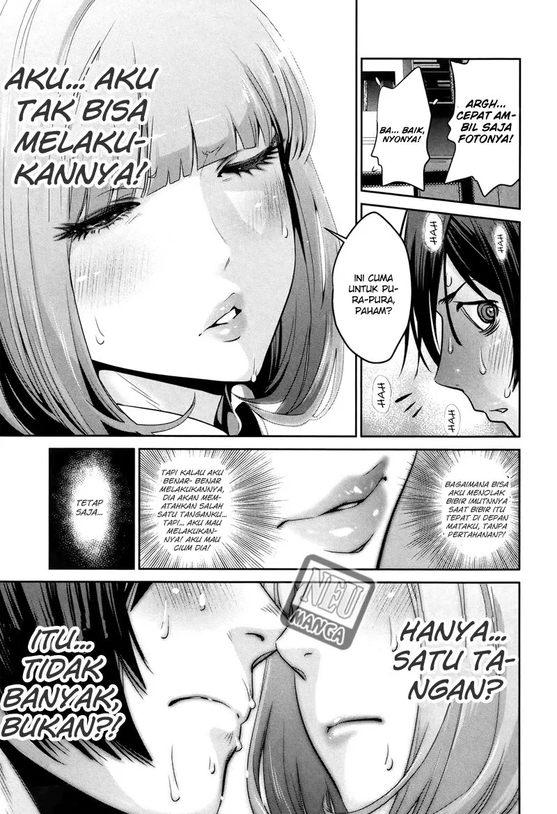image-komik-prison-school-chapter-116-11/19