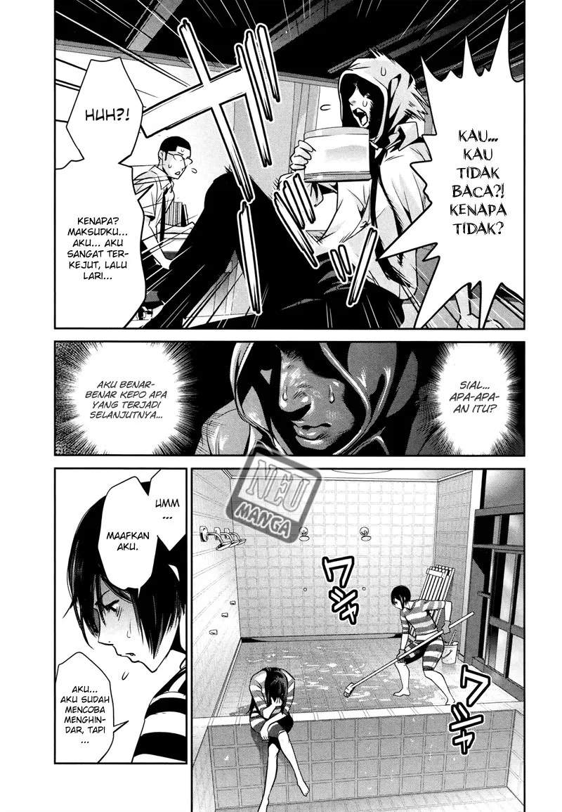 image-komik-prison-school-chapter-117-13/19