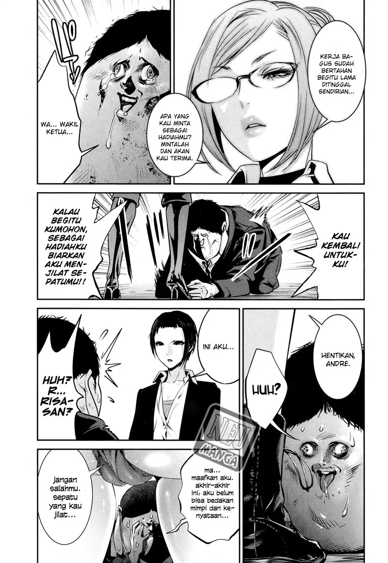 image-komik-prison-school-chapter-117-17/19