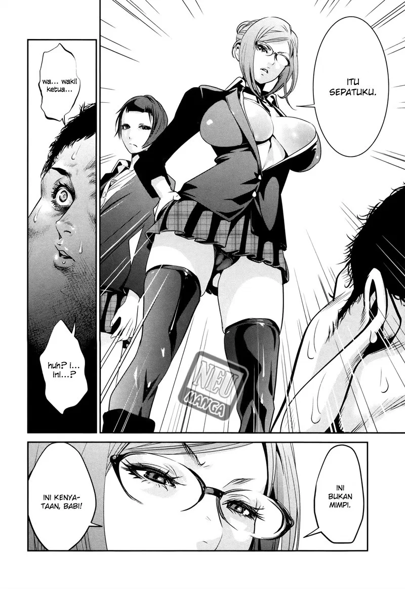 image-komik-prison-school-chapter-117-18/19