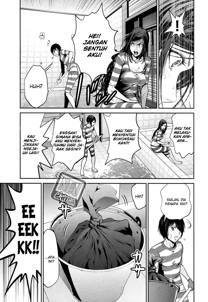 image-komik-prison-school-chapter-118-11/19