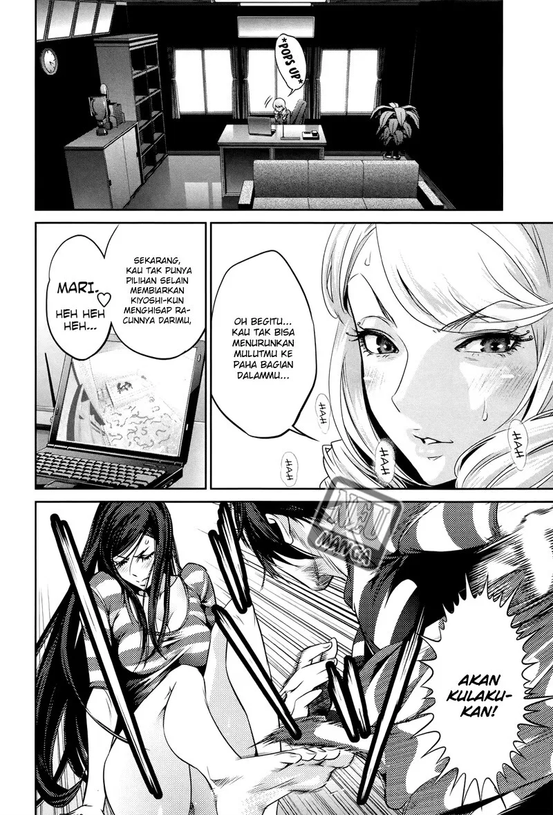image-komik-prison-school-chapter-119-3/20