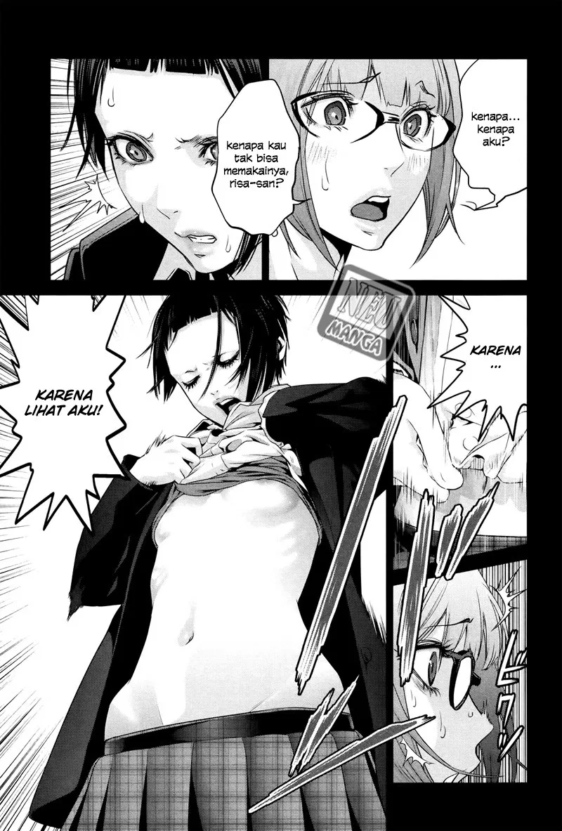 image-komik-prison-school-chapter-119-12/20