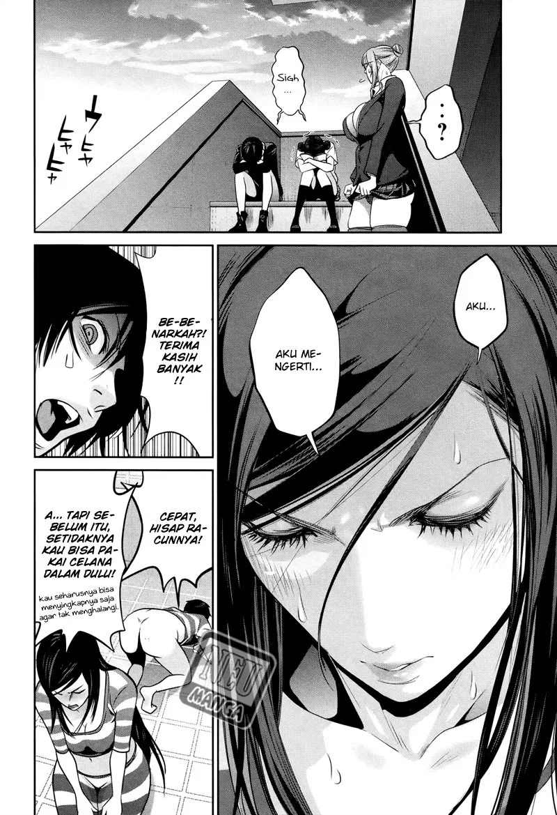 image-komik-prison-school-chapter-120-6/19