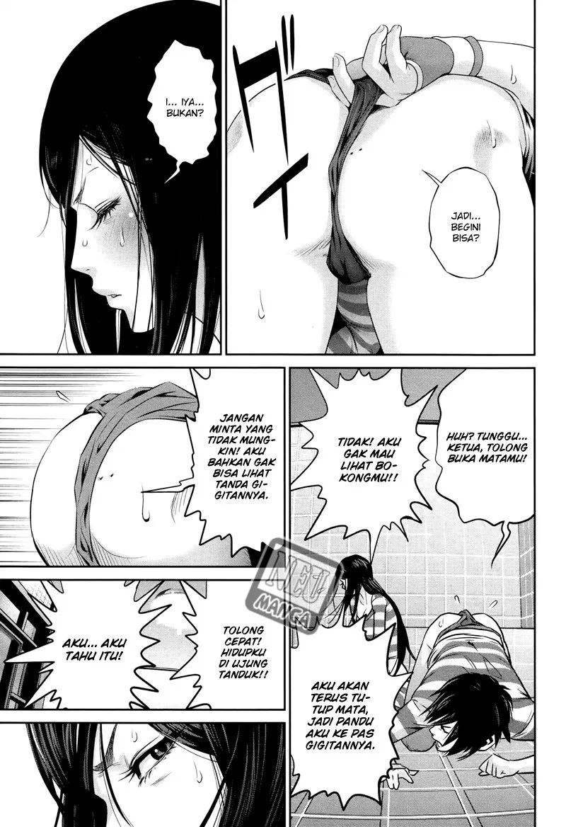 image-komik-prison-school-chapter-120-7/19