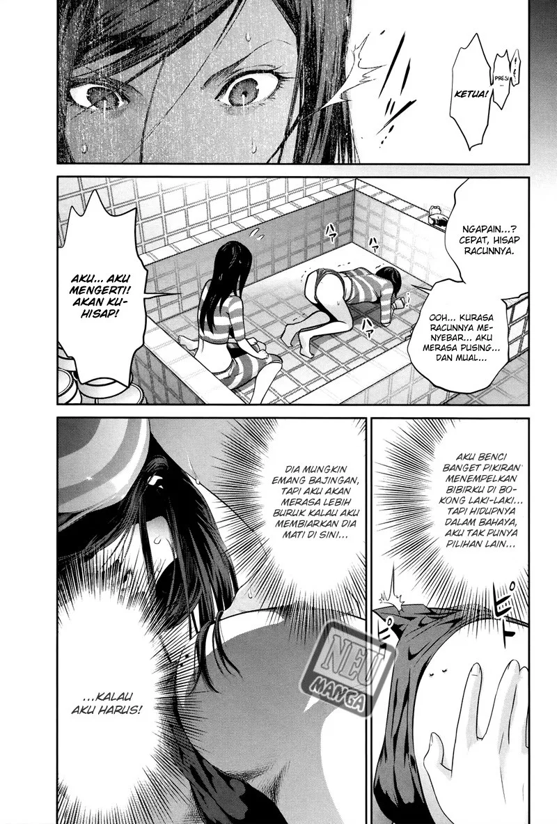 image-komik-prison-school-chapter-120-11/19