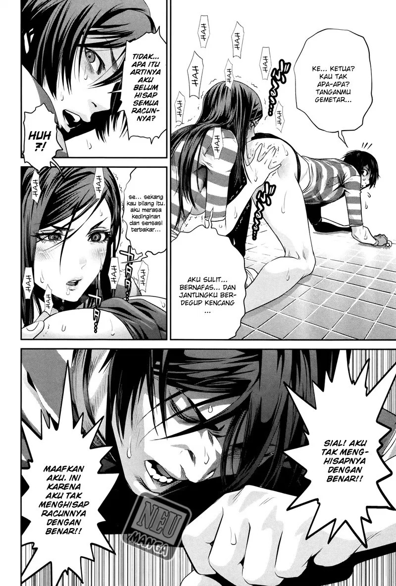 image-komik-prison-school-chapter-120-14/19