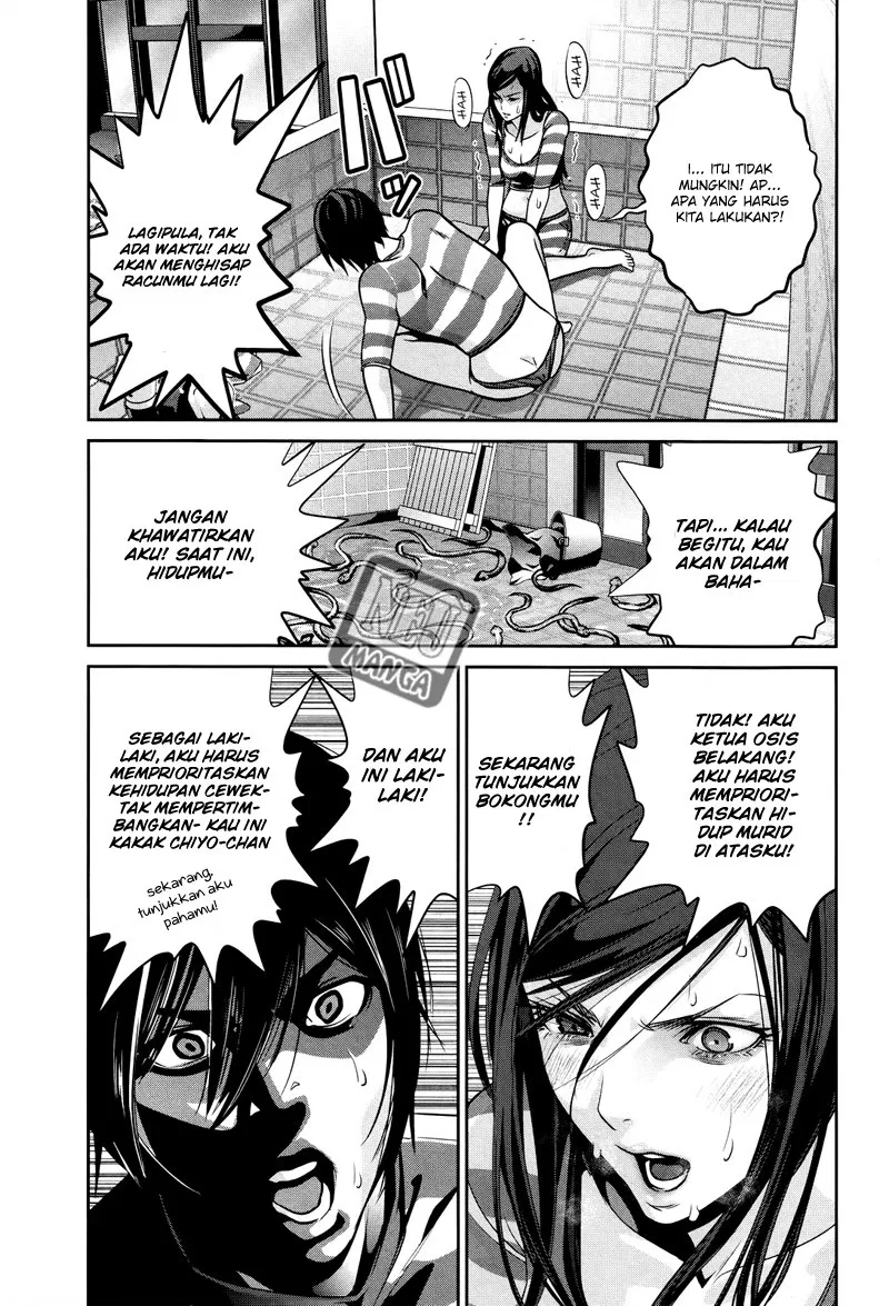 image-komik-prison-school-chapter-120-15/19