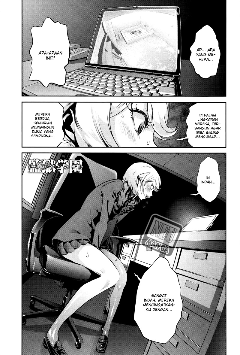 image-komik-prison-school-chapter-121-1/19